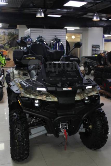 Stels ATV 800G Guepard Trophy PRO. ,  \,   