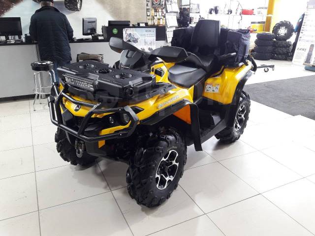 BRP Can-Am Outlander Max 650 XT. ,  \,   