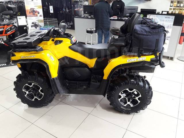 BRP Can-Am Outlander Max 650 XT. ,  \,   