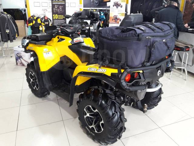 BRP Can-Am Outlander Max 650 XT. ,  \,   