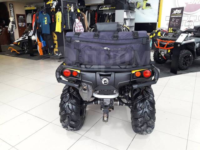 BRP Can-Am Outlander Max 650 XT. ,  \,   