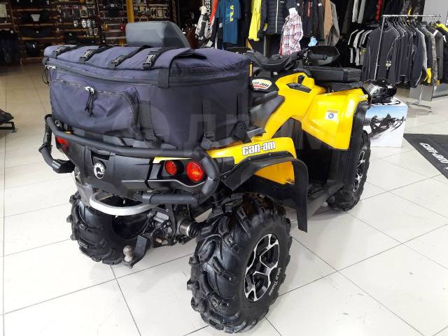 BRP Can-Am Outlander Max 650 XT. ,  \,   