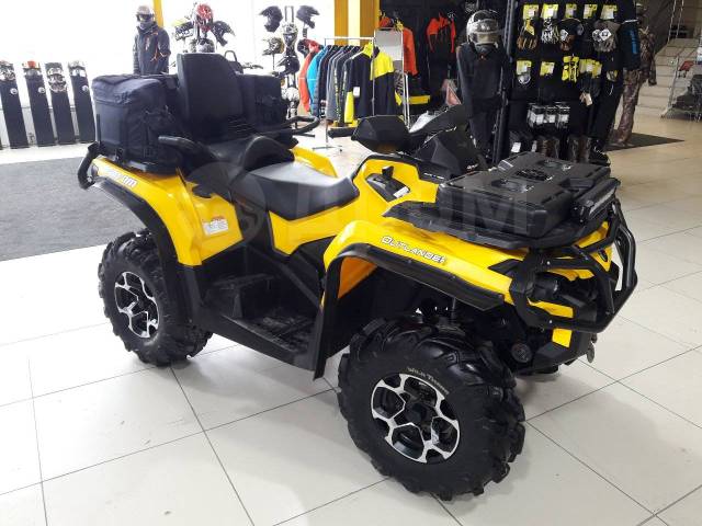 BRP Can-Am Outlander Max 650 XT. ,  \,   