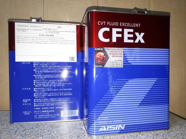 Aisin cvt fluid basic cfb plus 20л.