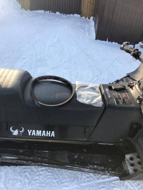 Yamaha Viking 540 III. ,  ,   