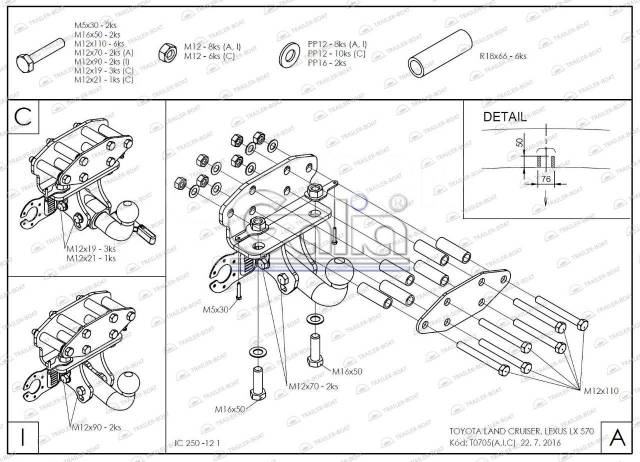 Фаркоп лексус lx570