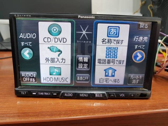 パナソニック CN-HDS700TD ⭐️ strada 7インチナビ CN-HDS700TD 全