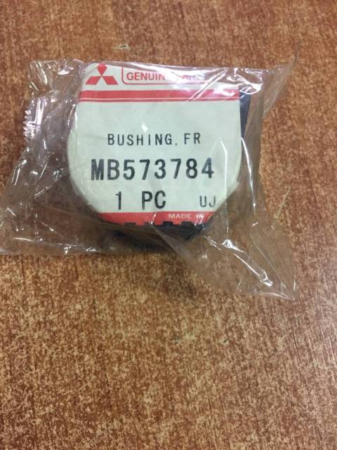   () Mitsubishi MB573784  