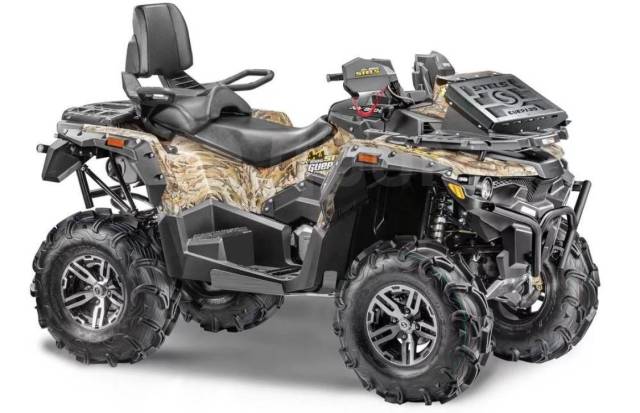 Stels ATV 800G Guepard Trophy PRO. ,  \,   