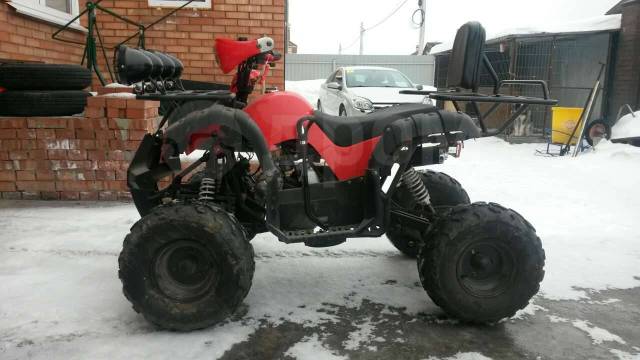 Yamaha Grizzly 50. ,  \,   