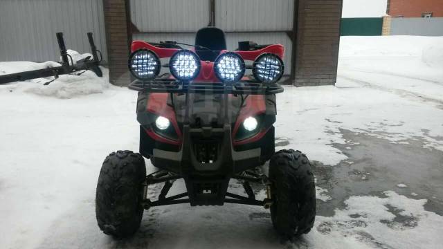 Yamaha Grizzly 50. ,  \,   