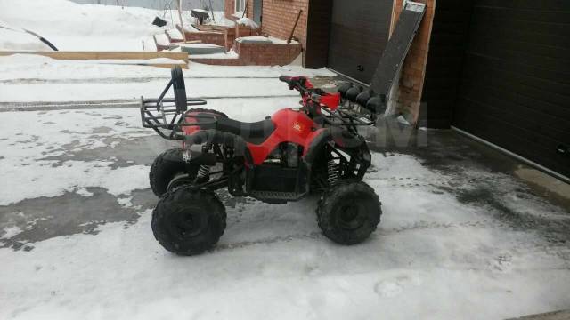 Yamaha Grizzly 50. ,  \,   