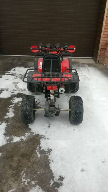 Yamaha Grizzly 50. ,  \,   