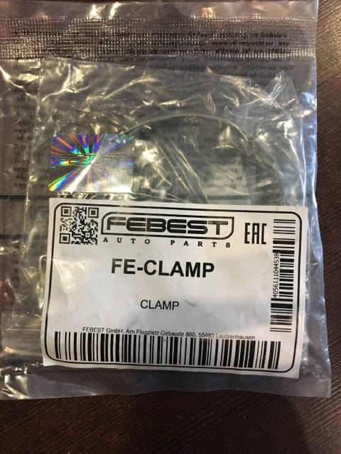 Купить Хомуты пыльника привода комплект 2штуки (FE-Clamp) Febest в ...