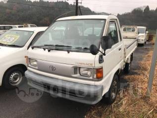 Toyota town ace 1994