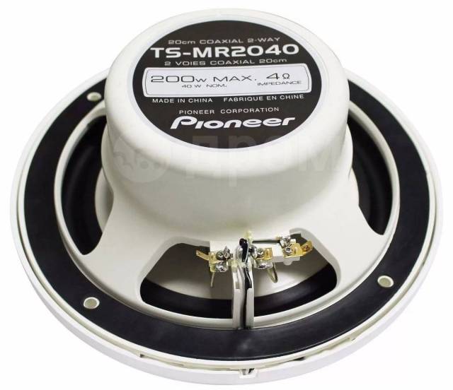 Pioneer TS MR2040 RMS 40 20