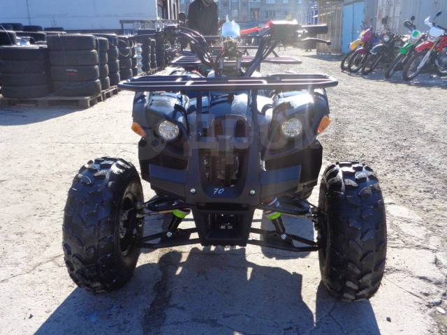 Yamaha Grizzly 125. ,  \,   