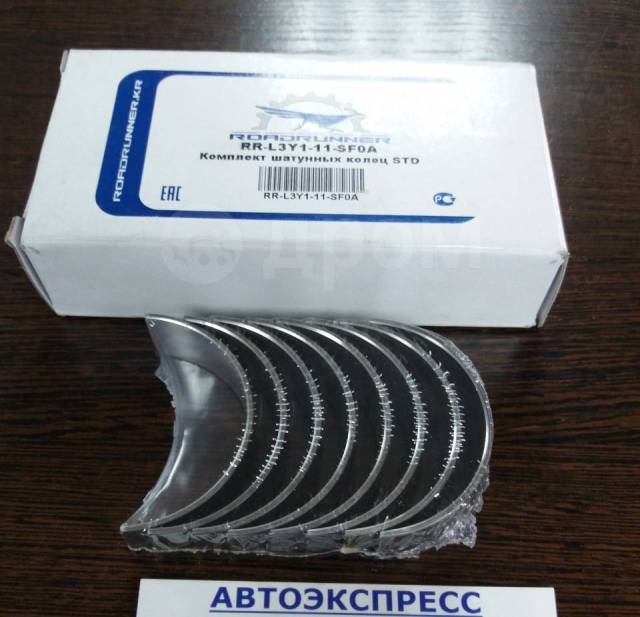 00 -007сб. 17. 00-007сб (кт6. Mazda lfy111se0. 11 01 011 3.