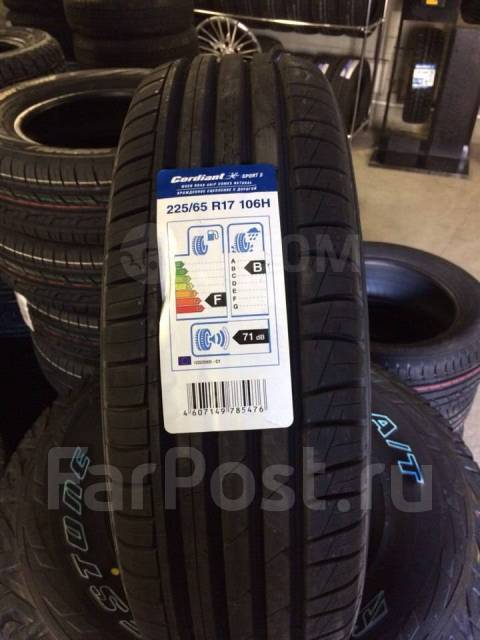 Gislaved premium control r17. Cordiant Sport 3 225/65 r17. Cordiant Sport 3 225/65 r17 106h летняя. Cordiant 225 65 r17. Шина 225/65 r17 <Cordiant> Sport 3, PS-2 106h (лето; асимметричный).