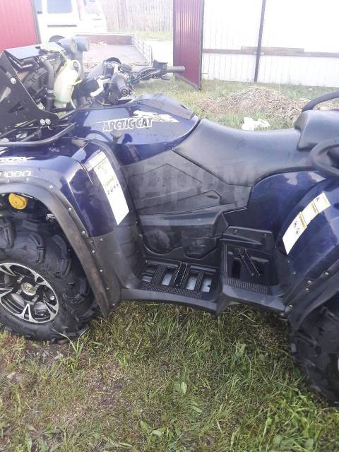 Arctic Cat TRV 1000. ,  \,   