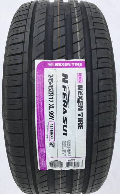 Шина nexen nfera primus v. Nexen n'Fera su1 летняя. Nexen NFERA Primus v. Nexen n'Fera Primus v. Автомобильная шина Nexen n3000 195/45 zr15 78w летняя.