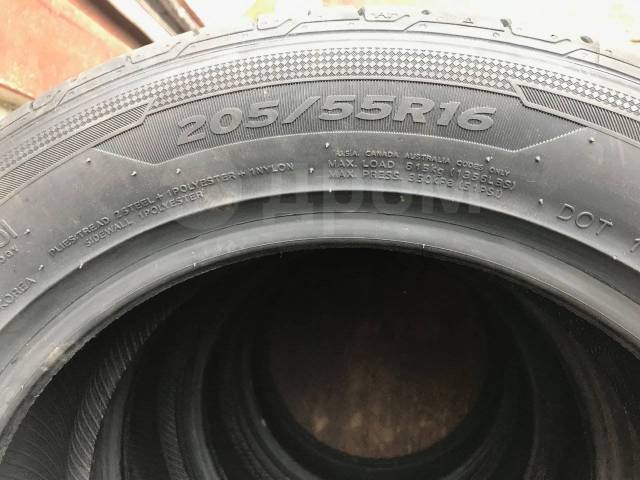 Hankook ventus prime 3 205 55