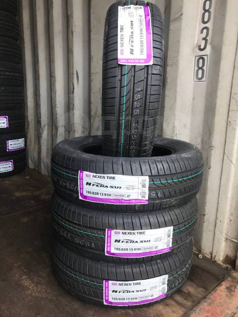 Nexen шины 195 65 r15. Nexen su1 195/65 r15. Nexen 195/65 r15 лето. Nexen195 65 15. Nexen 195/65/15 NFERA su1 лето.