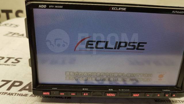 eclipse avn660hd