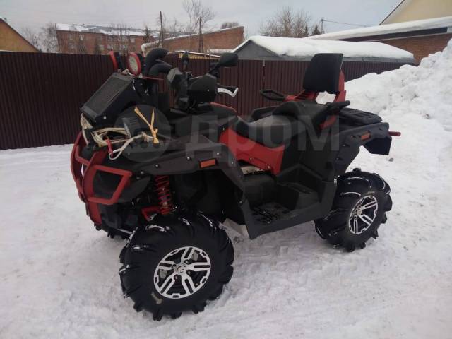 Stels ATV 800G Guepard Trophy PRO. ,  \,   