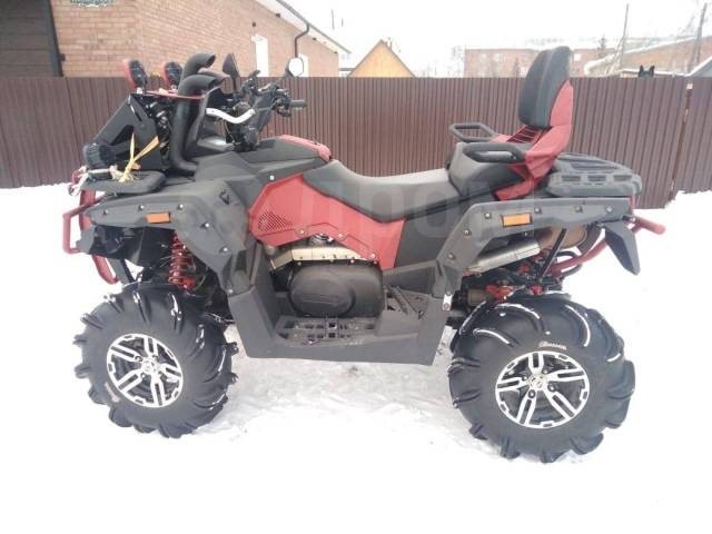 Stels ATV 800G Guepard Trophy PRO. ,  \,   