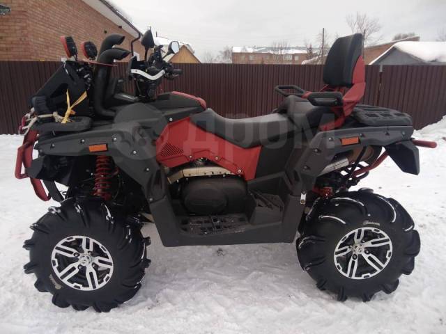 Stels ATV 800G Guepard Trophy PRO. ,  \,   