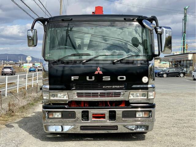 Mitsubishi fuso super great