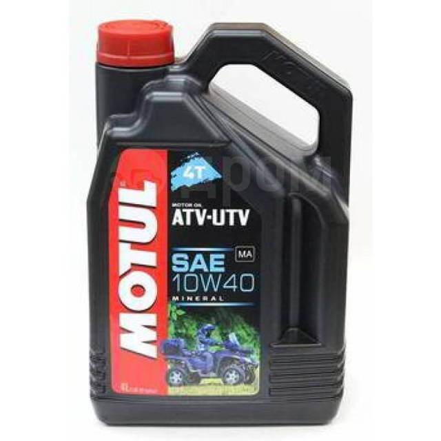 Motul atv utv expert 4t. Мотюль для квадроциклов 4т. Какое масло заливать на квадроцикл 4 тактный. Motul atv utv expert 4t. Motul 100 2t tc.