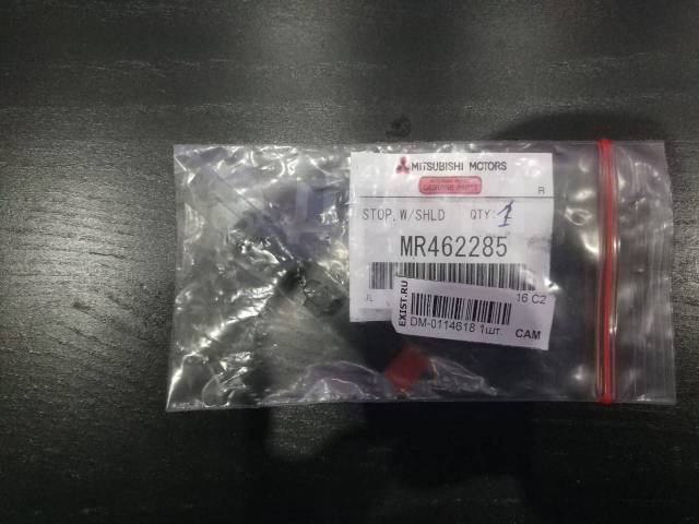 Купить Фиксатор лобового стекла Mitsubishi - MR462285 в Москве по цене ...