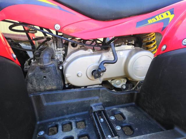 Stels ATV 100RS. ,  \,   