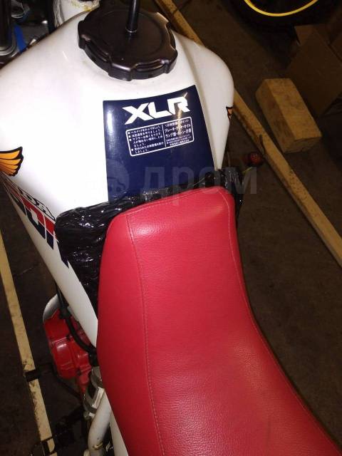 Honda XLR 250R. 250. ., , ,   