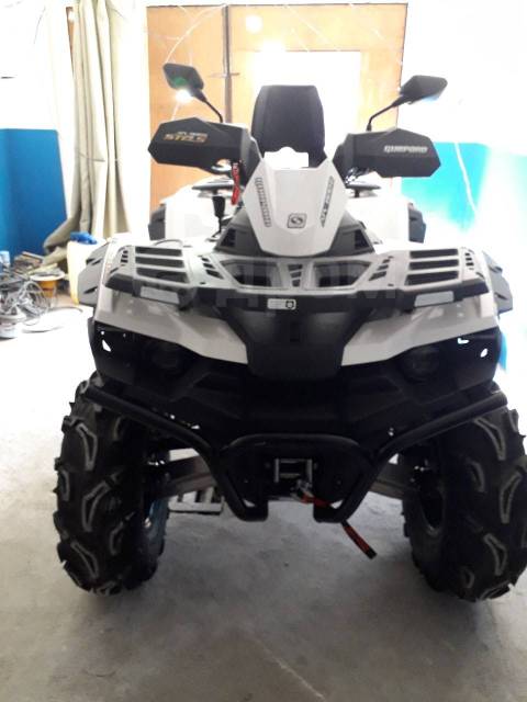 Stels ATV 800G Guepard Touring. ,  \,   