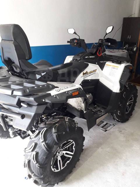 Stels ATV 800G Guepard Touring. ,  \,   