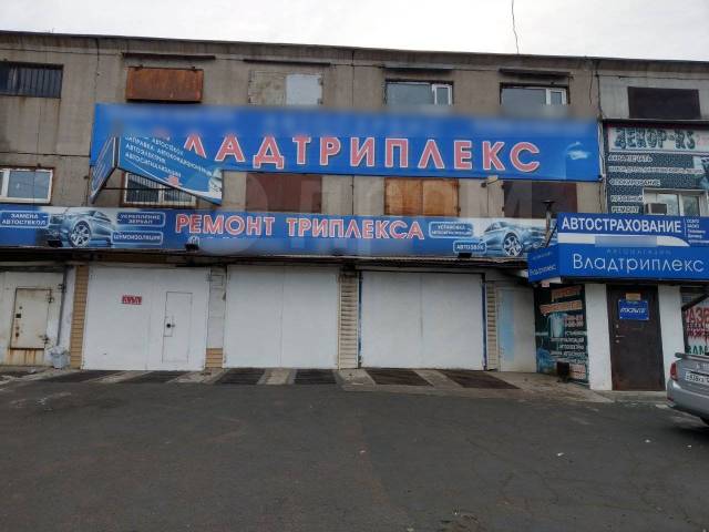 Продается капитальный гараж ул. Бородинская 28 (р-н. Снеговая Падь), есть свидет