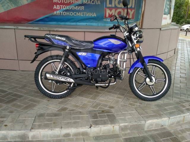 Мопед Альфа Racer rc50