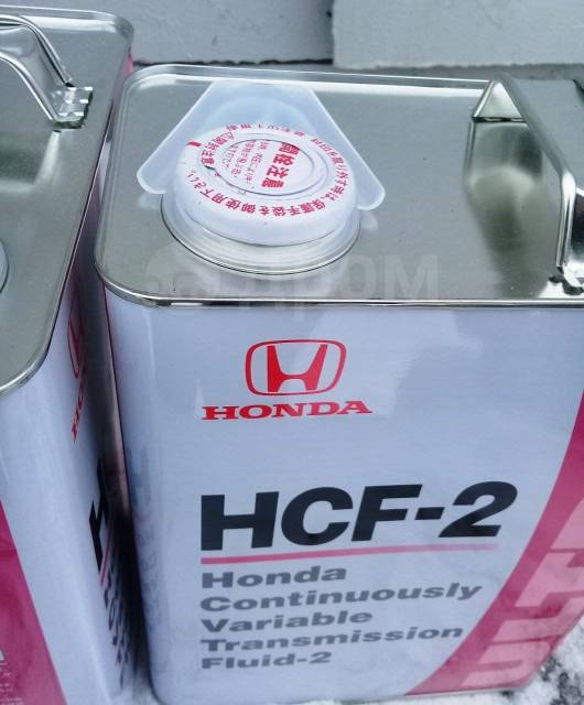 Honda ultra hcf 2