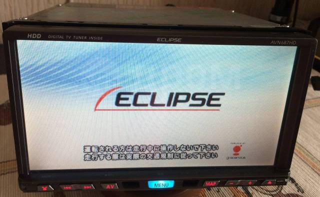 ECLIPSE AVN-687HD | monsterdog.com.br