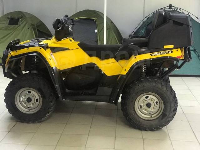 BRP Can-Am Outlander Max 400. ,  \,   