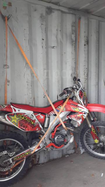 Honda crf450r 2004