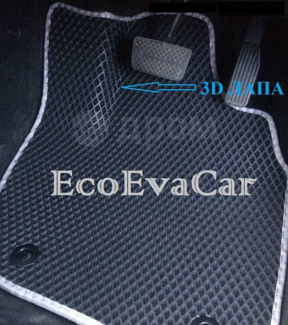 Купить Авто коврики! Коврики EVA от производителя EcoEvaCar во .