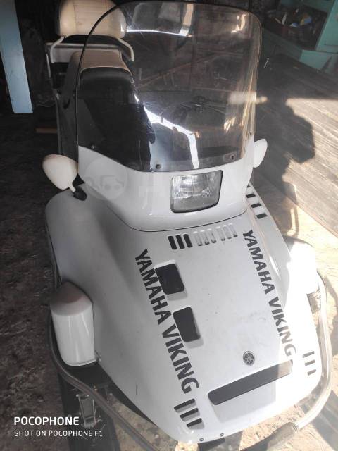 Yamaha Viking 540 IV Limited. ,  ,   