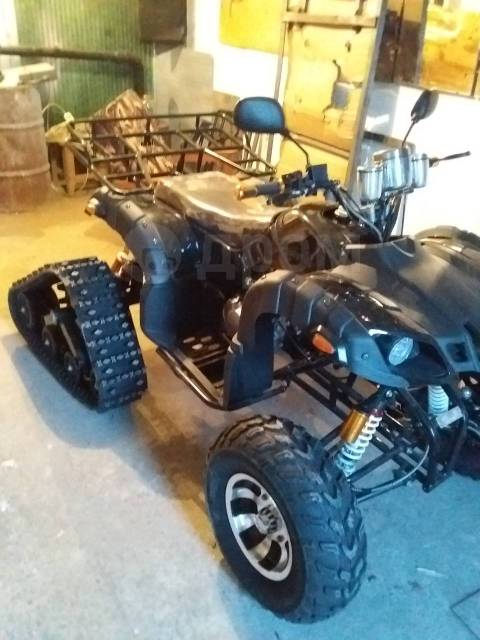 Yamaha Grizzly. ,  \,  .     