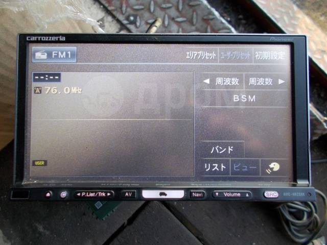 カロッツェリア AVIC-HRZ099