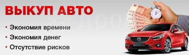 Ключевые особенности услуги