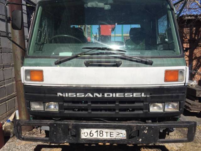 Nissan condor 1990